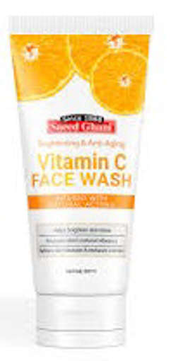 Picture of SAEED GHANI GOAT MILK FACE WASH 